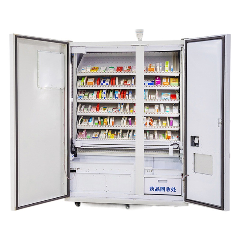 Hospital de autoservicio de 24 horas dispensador de drogas para pacientes ambulatorios toma de drogas apoyo prescripción identificación/Seguro médico liquidación/reembolso