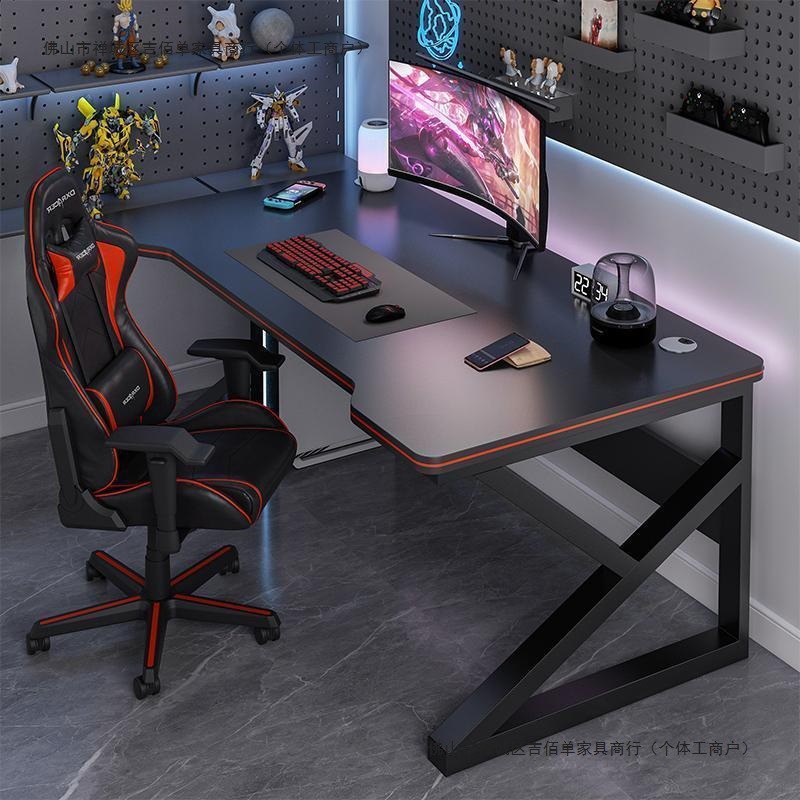 Computer Desk Desktop Table Home New E-Sports Table with Threading Holes Reinforced Thickened Desk Rental House Writing Table