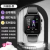 Apple, black, English