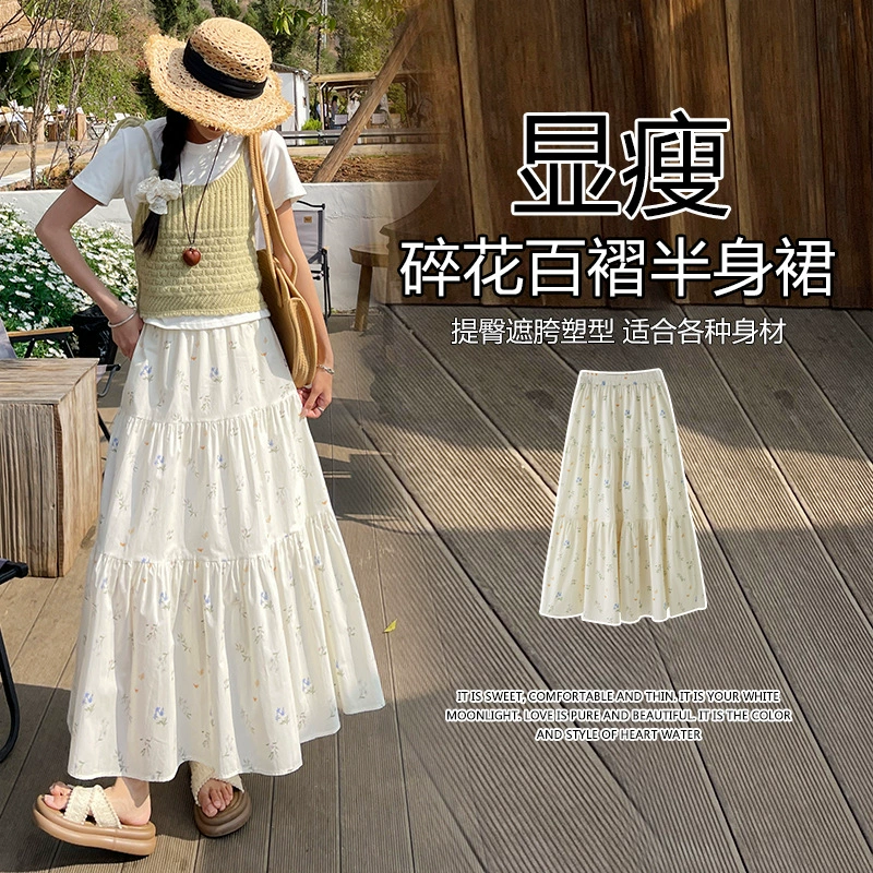 Летняя юбка для женщин 2025 года, в стиле лесной нежной цветочной расцветки, с эластичной талией, утягивающая, элегантная, миди, юбка-зонтик