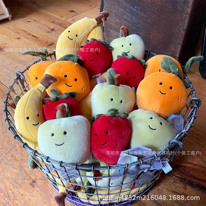 Fruit and Vegetable Store~Jc Fun Corn Carrot Pea Pod Pumpkin Grape Cherry Apple Olive Pear Plush Doll