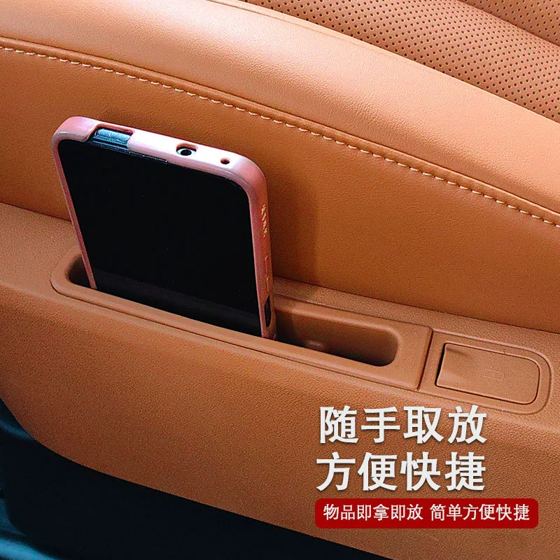 Huawei, compatible storage box, silicone mobile phone, non-slip scooter, decorations, accessory