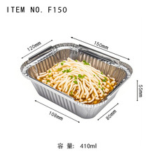 ���l410ml�X���ͺ�ʳƷ���͸ߜ����u�決���ÿ���������m�÷�©