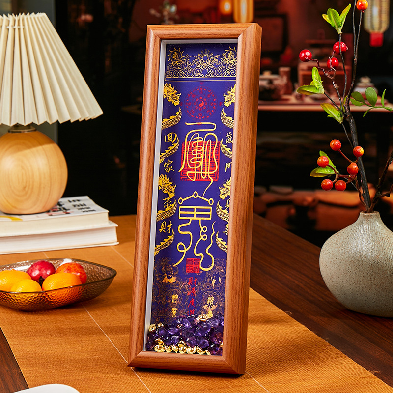 紫气东来财源广进新年祈福摆件道观道家寺庙文创礼品景区旅游摆摊|undefined