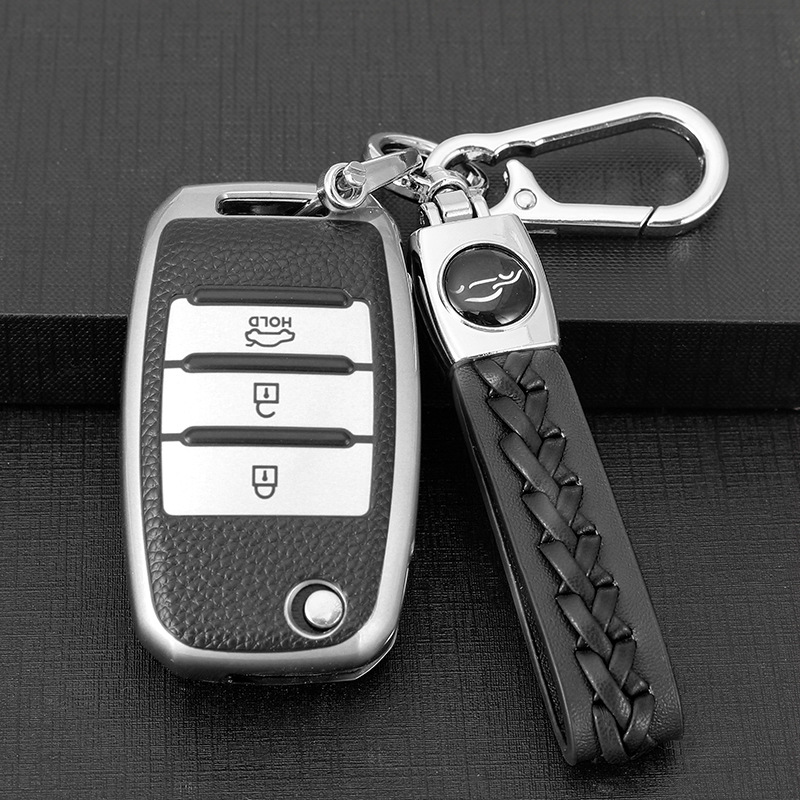 Suitable for Dongfeng Kia Key Case K2 K3 K4 K5 KX3 KX5, Seltos, Forte, and Sorento — Men's Car Accessory Shell with Buckle