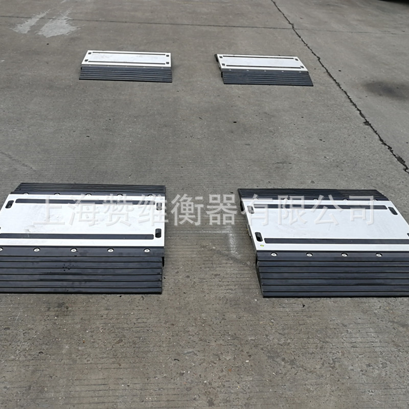 赞维便携式汽车称重仪厂家 车辆轮荷轴重检测 500x400mm