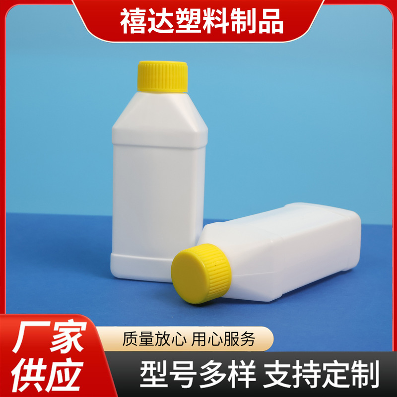 250ml扁方塑料瓶洗衣机清洗剂瓶HDPE瓶地板清洁剂液体洗涤分装瓶|undefined