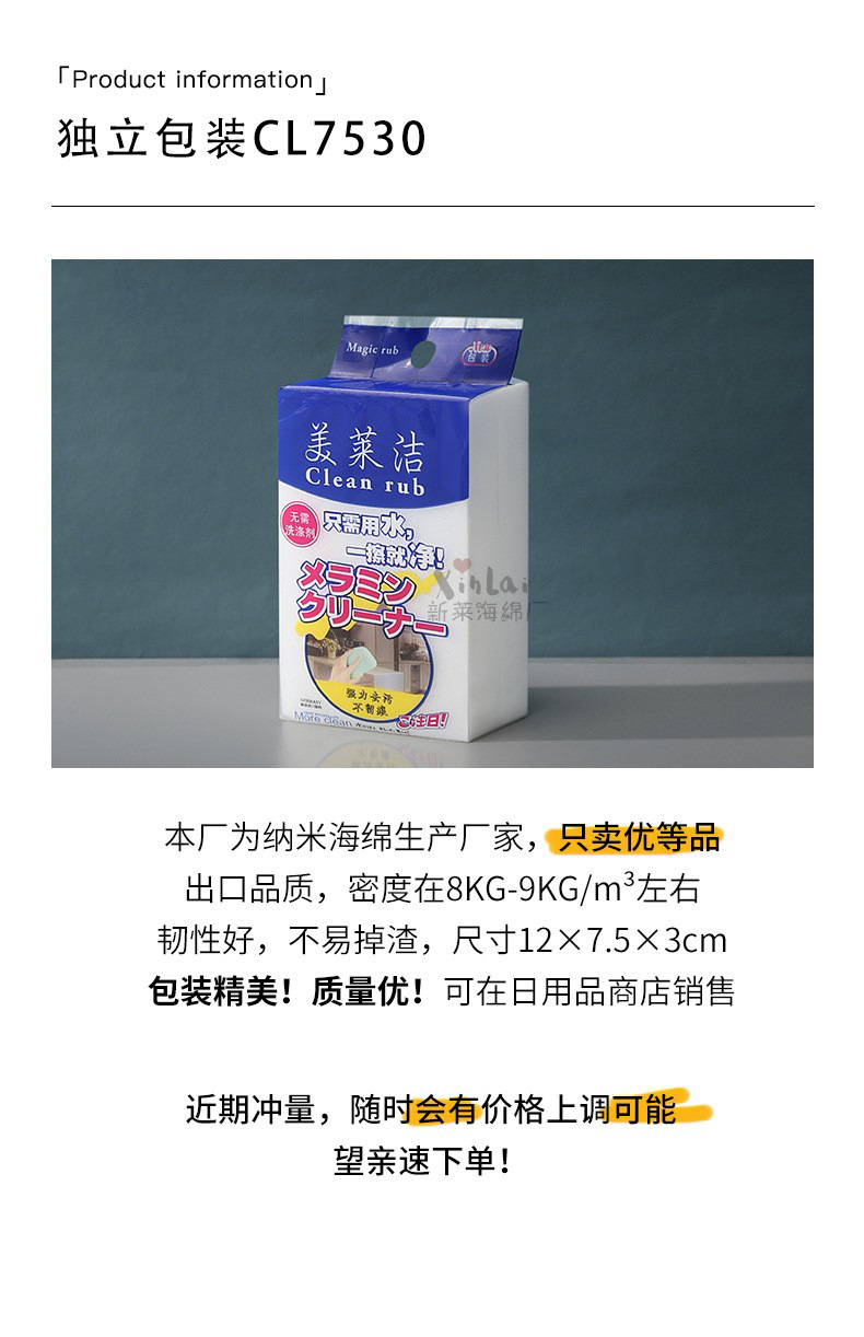 14325253615_732862397