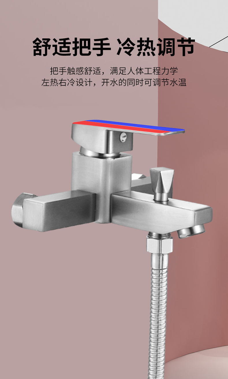 全铜淋浴龙头冷热浴缸三联双用龙头入墙混水阀浴室暗装热水器套装详情6