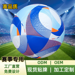 ���Q���籭����5̖��Ʒ�|�����m�ȳ��˱�ِ�K��ِ���I�������l