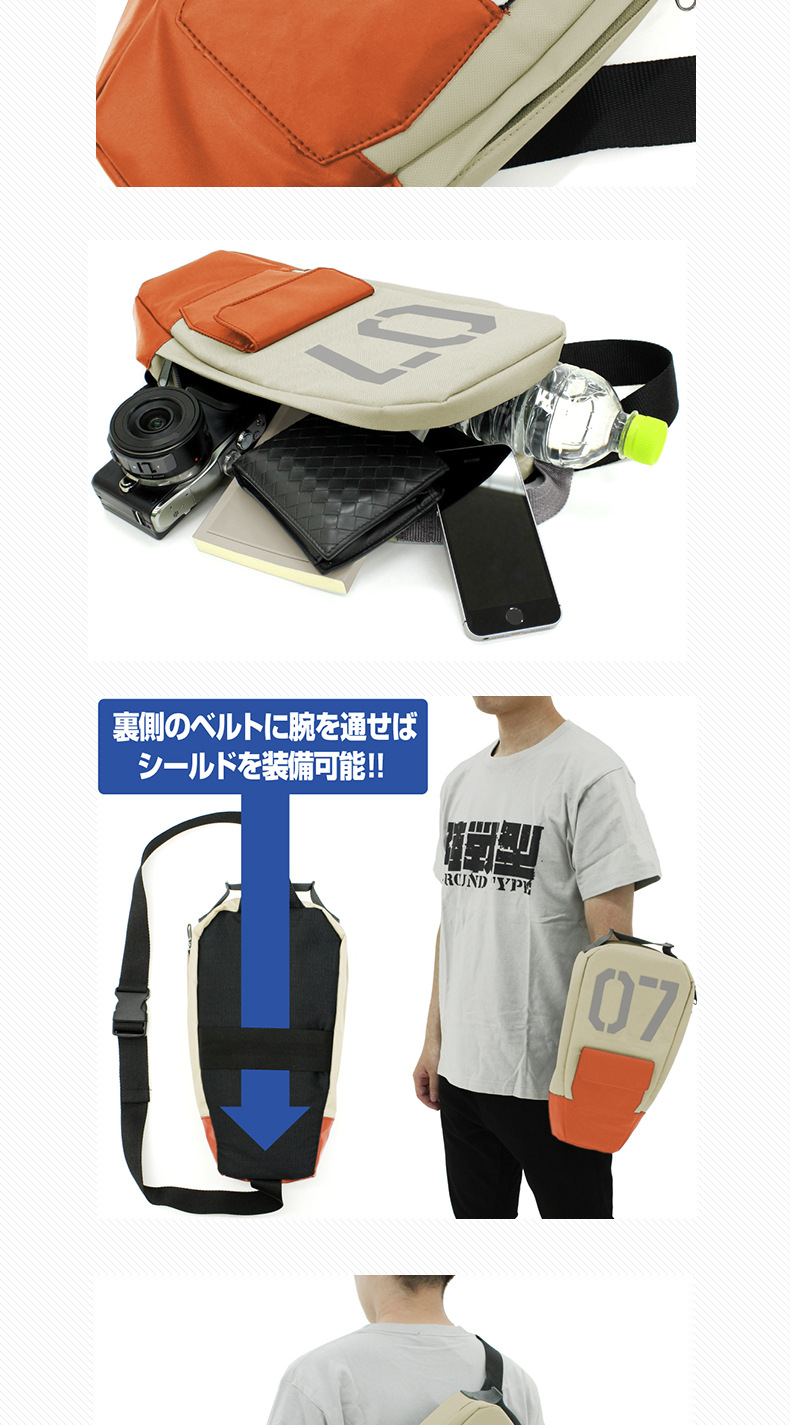 The 08th MS Team Shield Cosplay Backpack Messenger Bag Waist pack