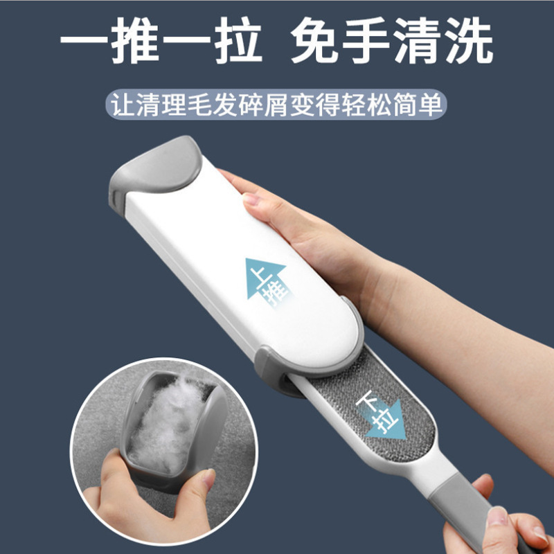 毛剃り服粘毛器除毛神器家庭用ボール剃り毛玉衣類粘着毛ロールブラシブラシ|undefined