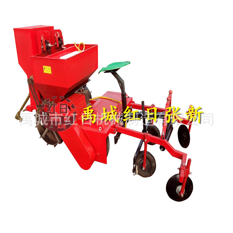 双垄双行土豆种植机价格 2CM-2马铃薯播种机 种植土豆的机子