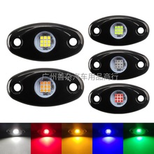 羳 ܇LEDױPԽҰ܇՟оWbПb