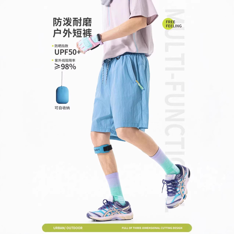 Izexx Trendy Outdoor Sun-Protection Lightweight Men's Shorts Summer Casual Sports Work Pants Upf50 Ice-Feel Wear-Resistant