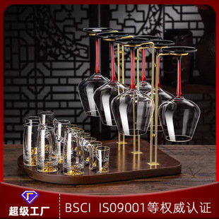 ���޵ڼt�Ʊ��[���׾Ƹ��_�����b����ˮ���Ѿ�������ʳƷ��ˮ��
