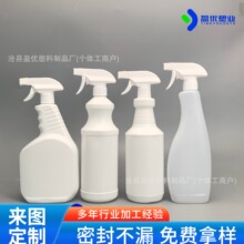 650ml1���������ۃ�ƿ�����I�������`�RͰԡ���坍����ƿ��