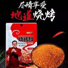 �O�P�����ږ|���Ͳ���Ȼ�۟����{������պ���������ϼ����½�����