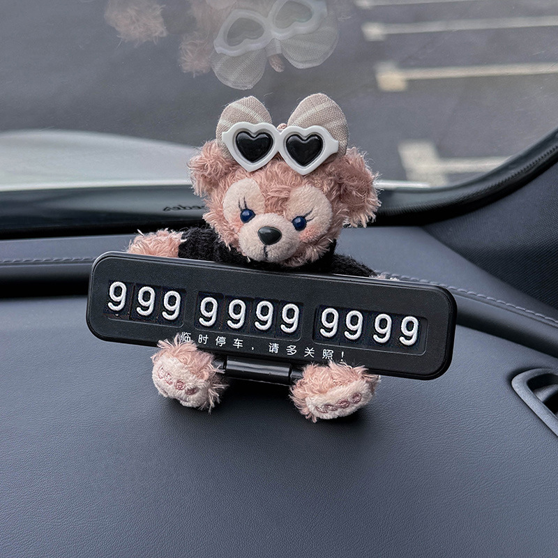 Número de automóvil, placa de estacionamiento, placa de estacionamiento temporal, automóvil, automóvil, automóvil, automóvil, placa de teléfono, niña linda