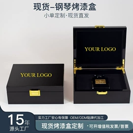 其他礼品包装;化妆品礼盒包装;纸盒