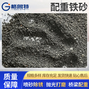 �����Fɰ��܇����ɰ�������ؙC���ز��ϻ��������س���ɰ�����Fɰ