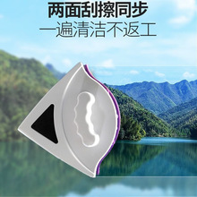 擦玻璃双面擦高楼家用单层双层中空清洁清洗刷刮工具搽窗户器电动