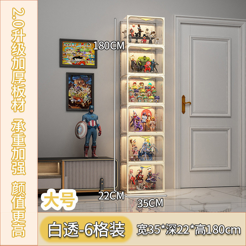 데일리 스타일(+40피스 비흘림 글루, 두꺼워진 베이스 플레이트) - 6그리드 팩丨살구 화이트(골드 손잡이 22 깊이)✓✓