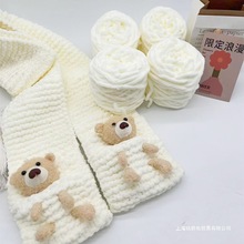 �ֹ������ڴ��܇������ϰ�DIY������ë���ֿ���������Ů����