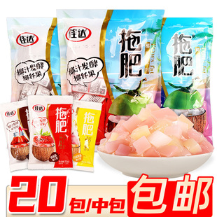 ���_�Ϸ�Ҭ����35g�����������ˮ��ζ 90����fС��ʳ���