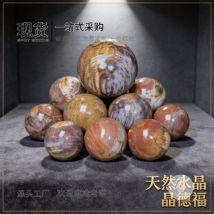 �羳���N��Ȼˮ��ľ��ʯԭʯ�и��ĥ�������Lˮ��ҾӔ[����ˇƷ