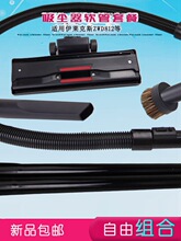 �m�����m��ܛ��ZWD812ˢ�^����ֱ�ܵ�ˢëˢ���䓹�����