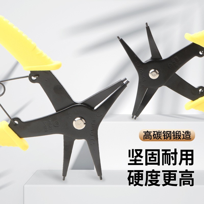 卡簧钳子内外两用内卡钳子外弹簧钳大全大号挡圈拆卸工具卡环扩张