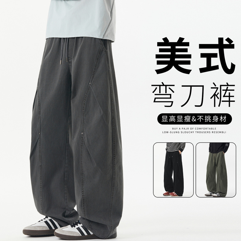 American high street style men's cargo pants, autumn and winter, pure cotton, loose straight wide-leg trousers, 2026 new casual long pants American high street style men's cargo pants, autumn and winter, pure cotton, loose straight wide-leg trousers, 2026 new casual long pants
