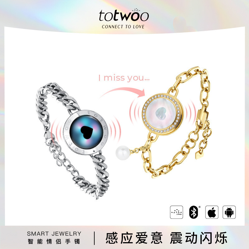 Totwoo Lingxi Lovers' Long-Distance Relationship Couple's Remote Interactive Bracelet with Smart Sensing Vibration Valentine's Day Gift Totwoo Lingxi Lovers' Long-Distance Relationship Couple's Remote Interactive Bracelet with Smart Sensing Vibration Valentine's Day Gift