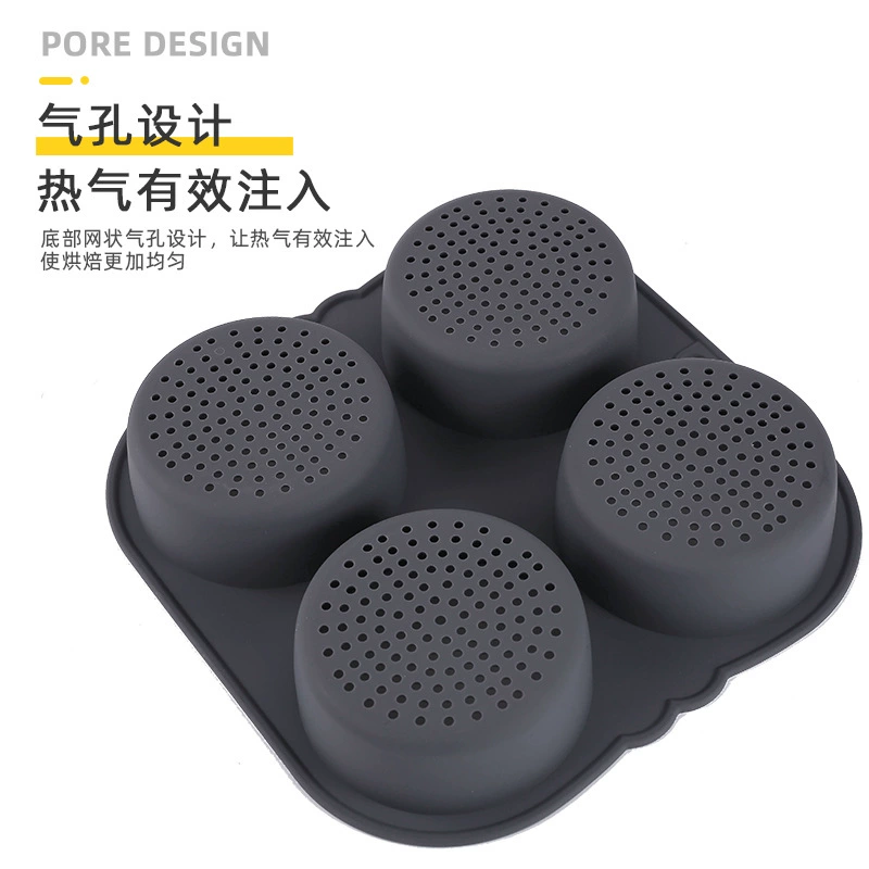 Food -grade silicone burger bread baking sheet 4 Kole Burger mold oven air fried pot baking tool