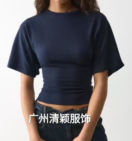 진한 파란색