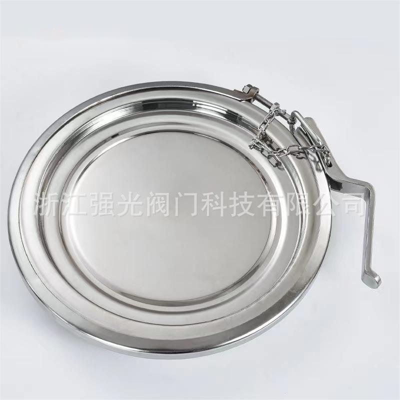 卫生级不锈钢，快开卡箍人孔盖 可掀开式 粉体 周转料仓 304/316L