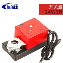 늄��L�y������24V�_�P��������220v����485ͨӍ�f�hģ�M������