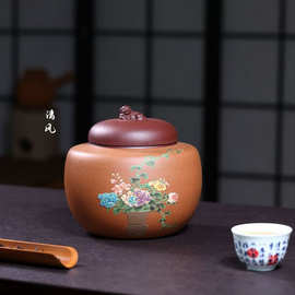 宜兴紫砂【泥绘绣球花茶叶罐】手工绘清供图密封储茶防潮储存醒茶