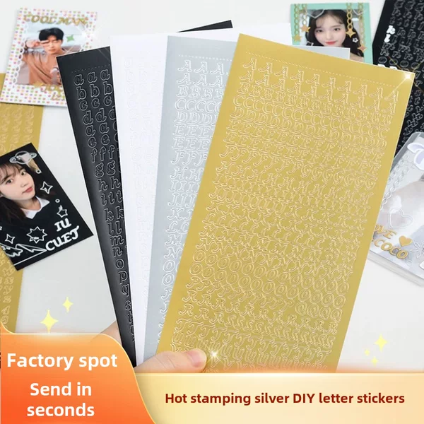 Gilding English letter Journal stickers ins style waterproof diy Journal material decorative goo card self-adhesive stickers