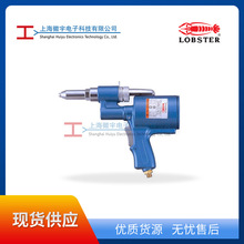 AR-011P LOBSTER�ձ��r�ƚ�����Tᔘ�