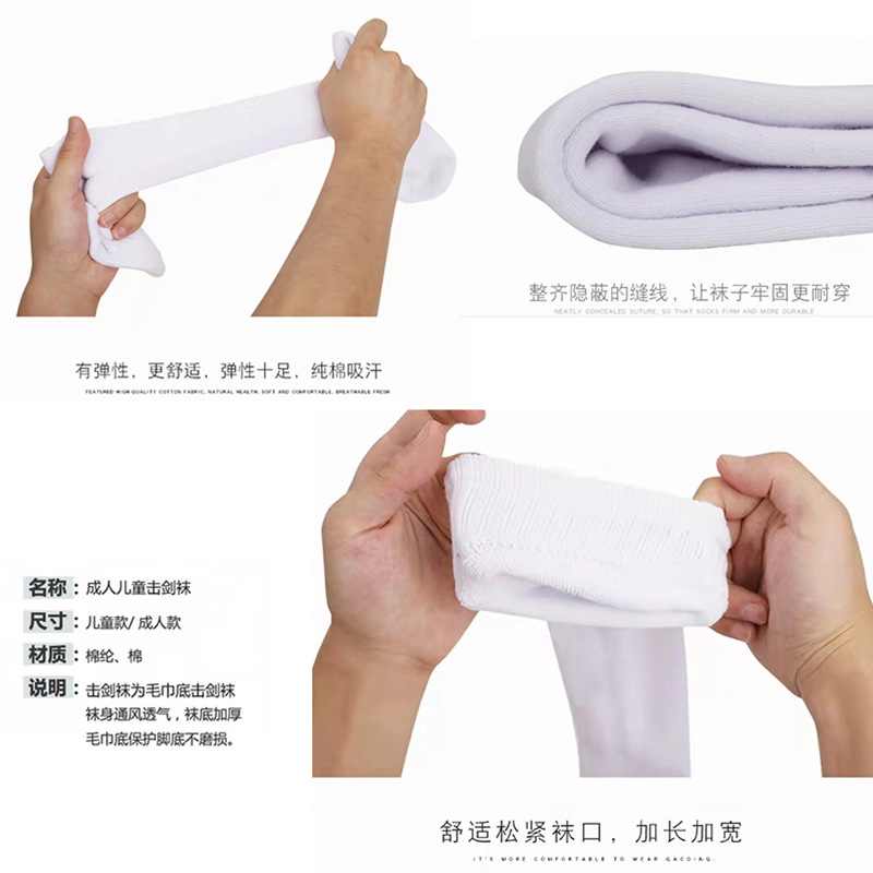 微信图片_20220103174119_副本