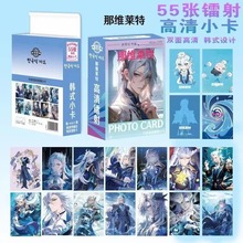 韩式照片小卡动漫小卡片雷电将军八重神子周边甘雨胡桃明信片