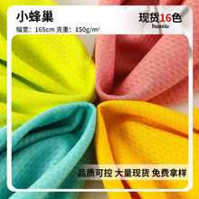 �Ứ�W�۲� С�䳲�W�۲� �����ź���C���\�ӷ��W��ᘿ�����