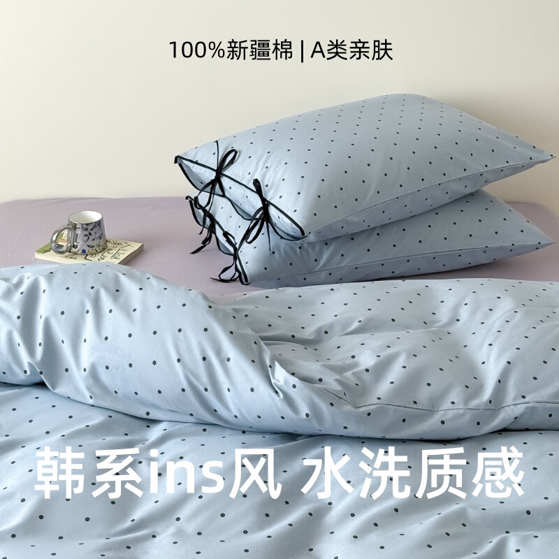 ins风~A类水洗棉色织纯棉床品韩系波点全棉绑带款床上用品四件套|undefined