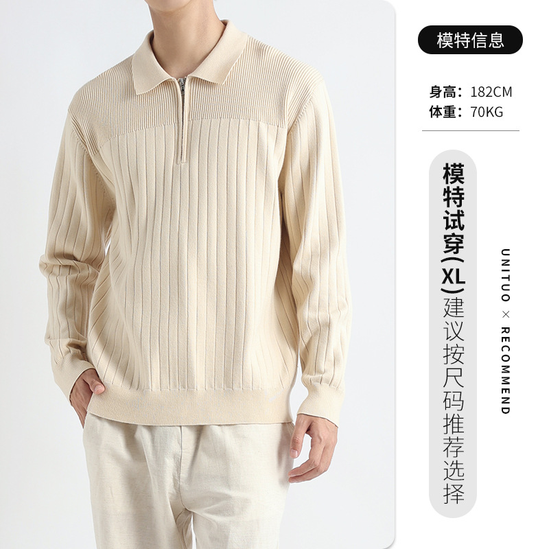 Primavera y otoño T-shirt a rayas de manga larga hombre polo alto sentido de negocios casual suéter Paul jersey hombre