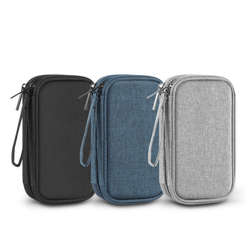 HAWEEL Double-Layer Digital Storage Bag Power Bank Charger Cable Adapter Earphone Protection