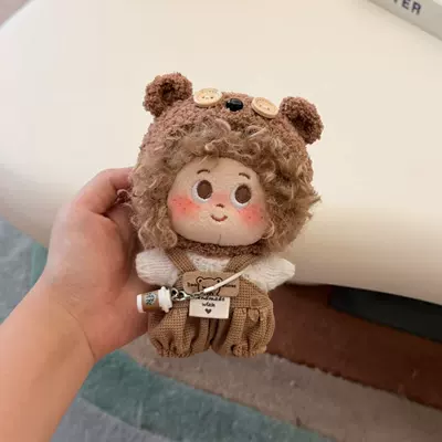 Pluş açarlıqlar: Curly Hair Plush Doll - button-bear-khaki-explosion-pendant