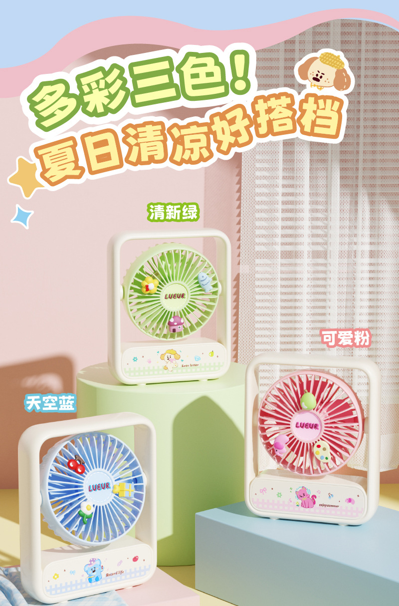 画板-1_11.jpg?x-oss-process=image/format,png