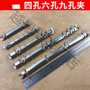 Two-hole three-hole four-hole binder buckle notebook metal accessories perforated binding iron book ring